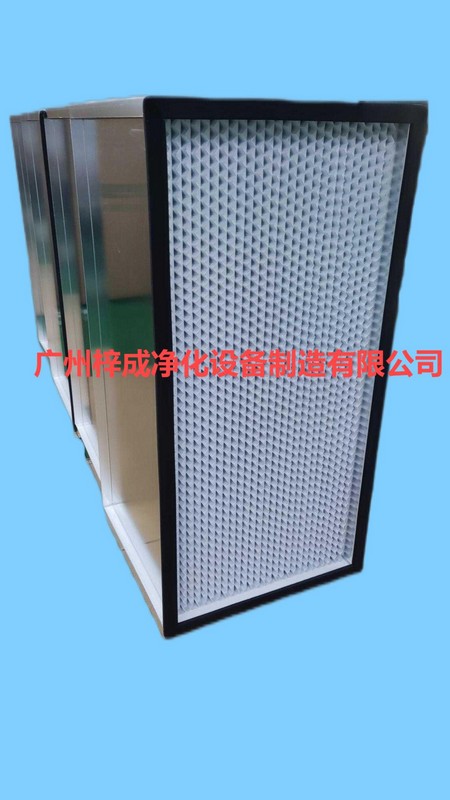 有隔板高效过滤器1