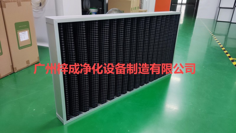 活性炭折叠式初效过滤器